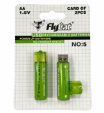 Pilas recargables USB AA X 2 - Imagen 4